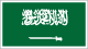 Saudi Arabia